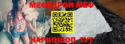 гидра Чебоксары