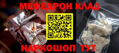 гидра Чебоксары