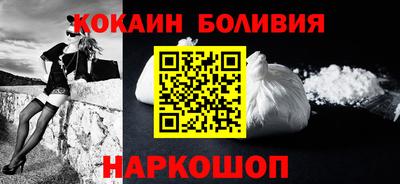 гидра Чебоксары