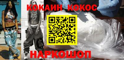 экстази Чебаркуль