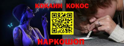 гидра Чебоксары