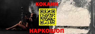 гидра Чебоксары