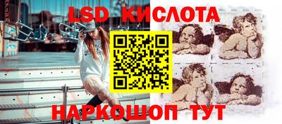 гидра Чебоксары