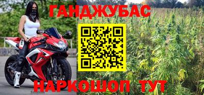гидра Чебоксары