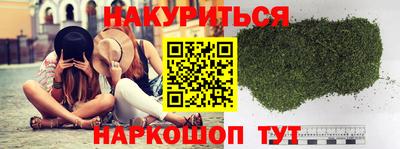 герыч Шелехов