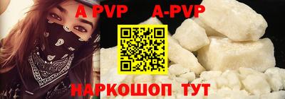 гидра Чебоксары
