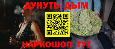 экстази Чебаркуль