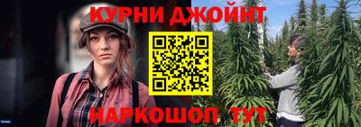 мяу мяу кристалл Чапаевск