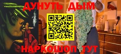 гидра Чебоксары