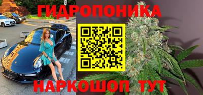 экстази Чебаркуль