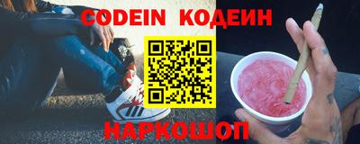 экстази Чебаркуль