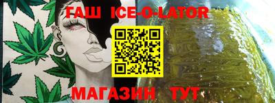 гидра Чебоксары