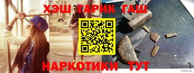 MDMA Premium VHQ Шебекино