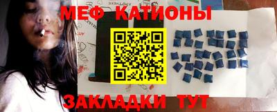 гидра Чебоксары