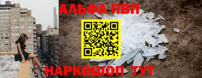 экстази Чебаркуль