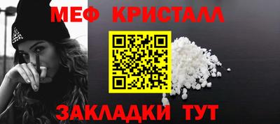 гидра Чебоксары