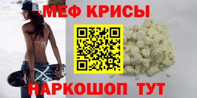 гидра Чебоксары